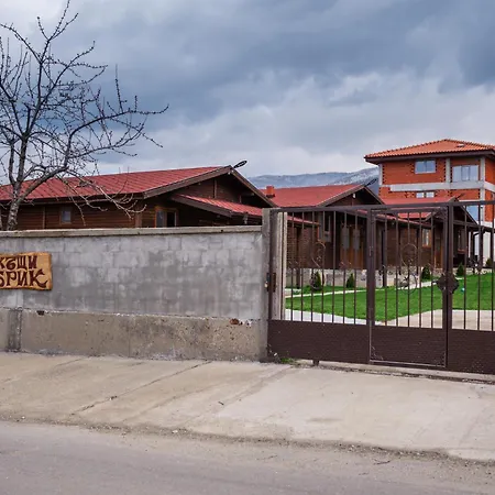 брик Ferienhaus Saparewa Banja