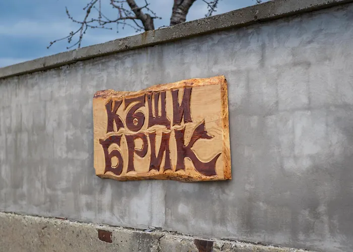 брик Hébergement de vacances *